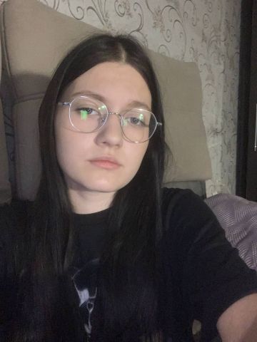 Алина